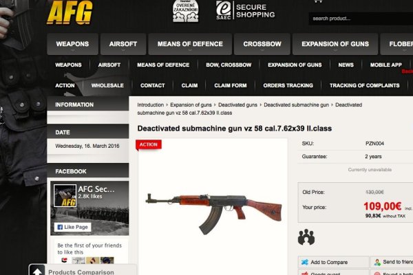 Kra15.gl