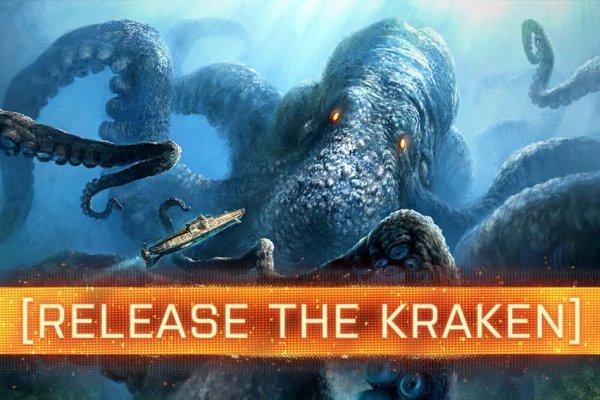 Kraken tor marketplace