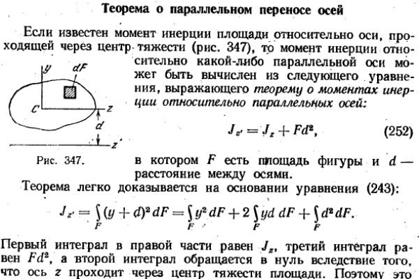 Кракен даркнет маркетплейс