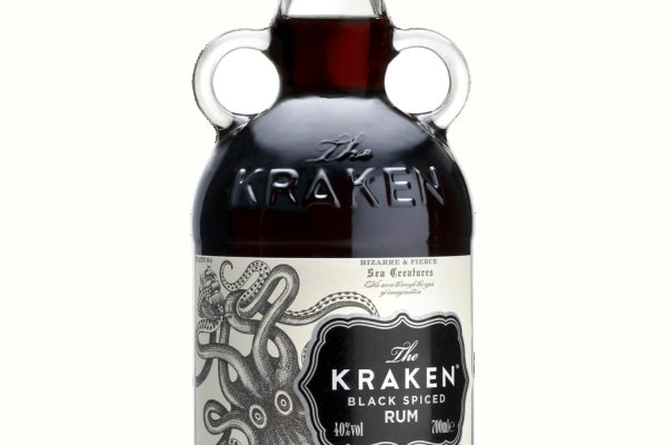 Kraken 14 at