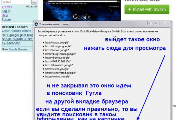 Кракен площадка торговая kr2web in