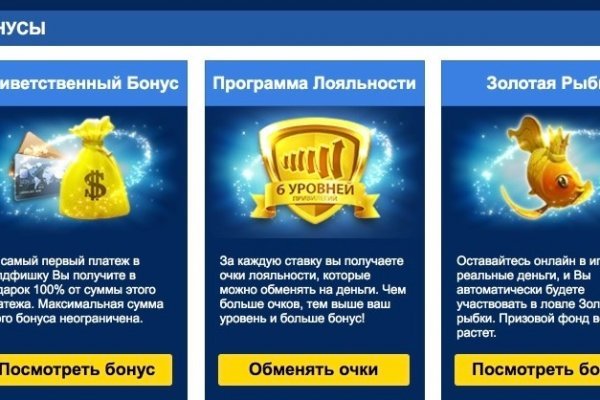 Что такое кракен маркетплейс в россии