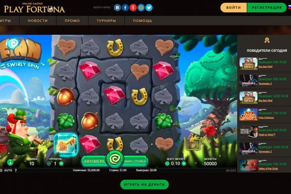 Kraken маркетплейс зеркала