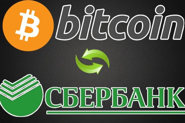 Через какой браузер можно зайти на кракен