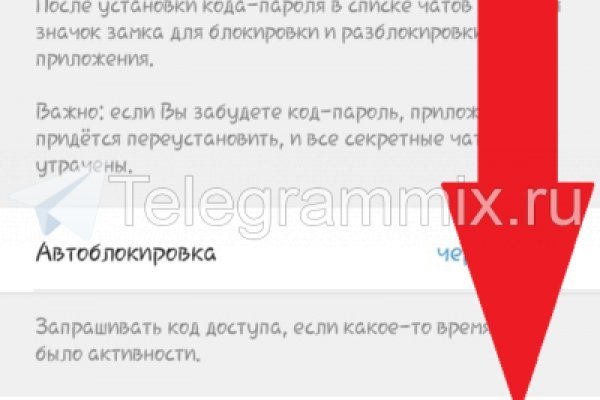 Кракен kr2web in что это